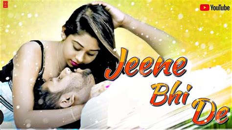 jeene bhi de song download|jine bhi de duniya hame pagalworld.